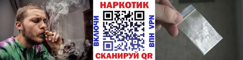 Что такое Михайлов Кокаин  Амфетамин  Конопля  Гашиш  A-PVP 