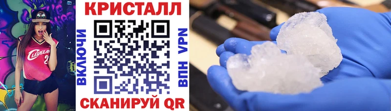 АМФ 97%  Михайлов 