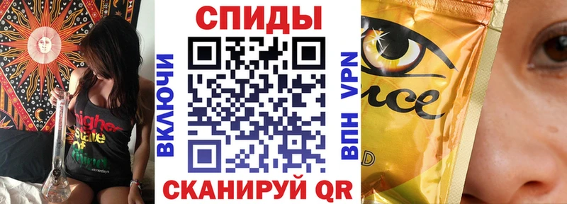 Бутират оксибутират  где можно купить наркотик  Михайлов 