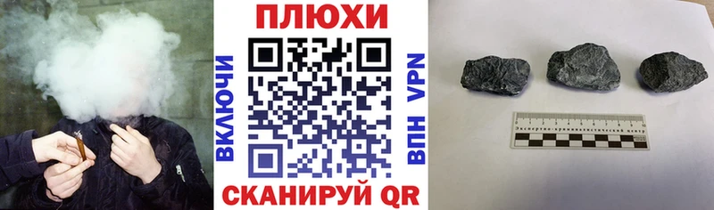 KRAKEN зеркало Михайлов Гашиш ice o lator