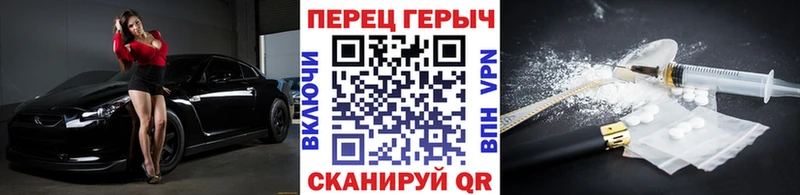 магазин    Михайлов  ГЕРОИН афганец 