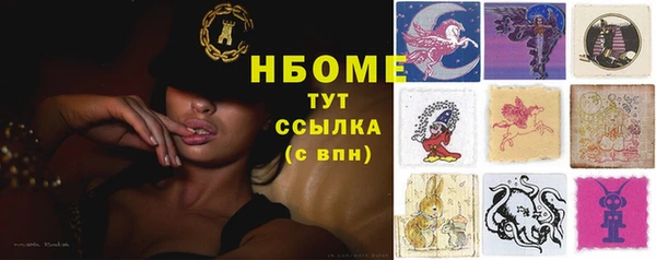 МДПВ Богданович