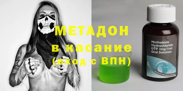 МДПВ Богданович