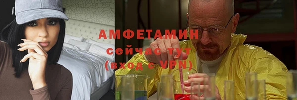 МДПВ Богданович