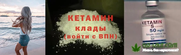МДПВ Богданович
