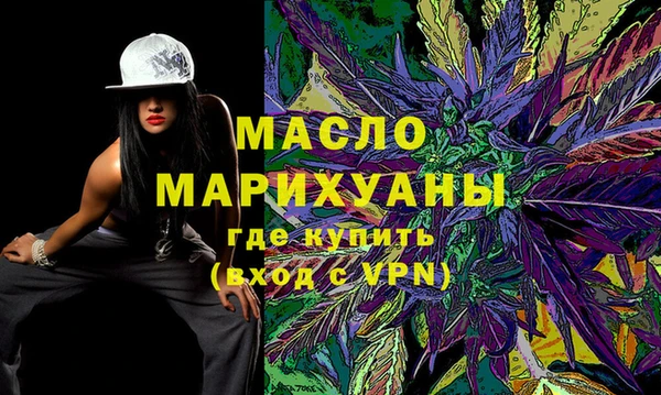 МДПВ Богданович