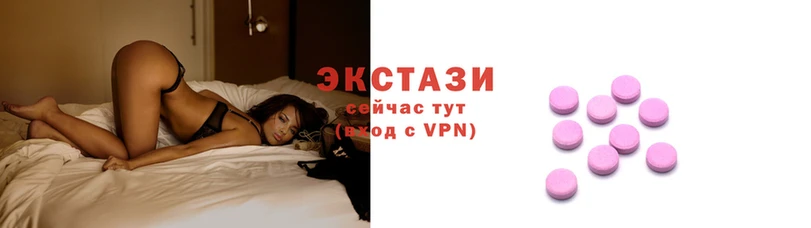 ALPHA PVP Богородицк