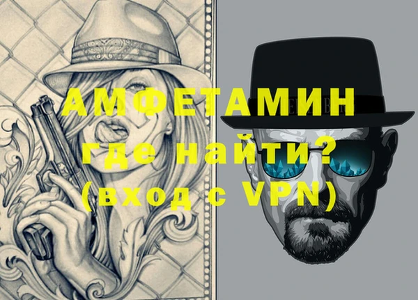 МДПВ Богданович
