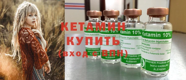 МДПВ Богданович
