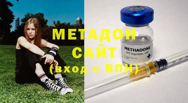 МДПВ Богданович