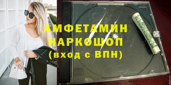 МДПВ Богданович