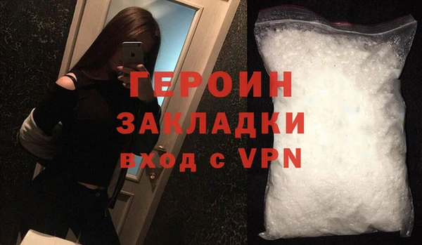 МДПВ Богданович