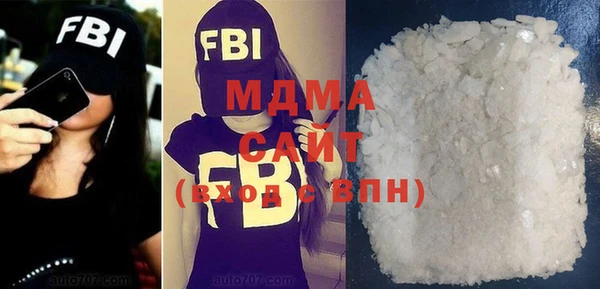 МДПВ Богданович