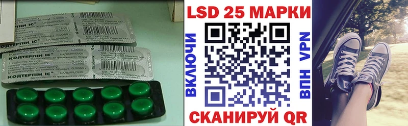 ЛСД экстази кислота Михайлов