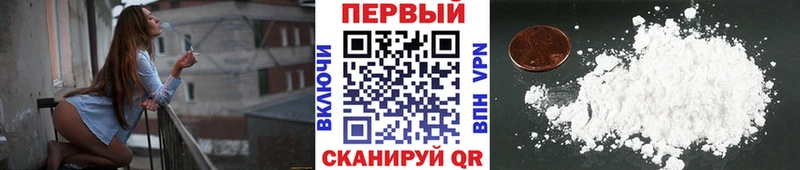 как найти наркотики  Михайлов  МЕТАМФЕТАМИН винт 
